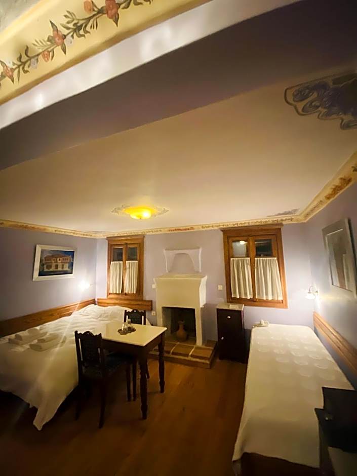 Aristotelous Alexandrou Historic Inn