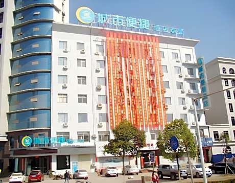 City Comfort Inn Fengcheng New District Municipal Government