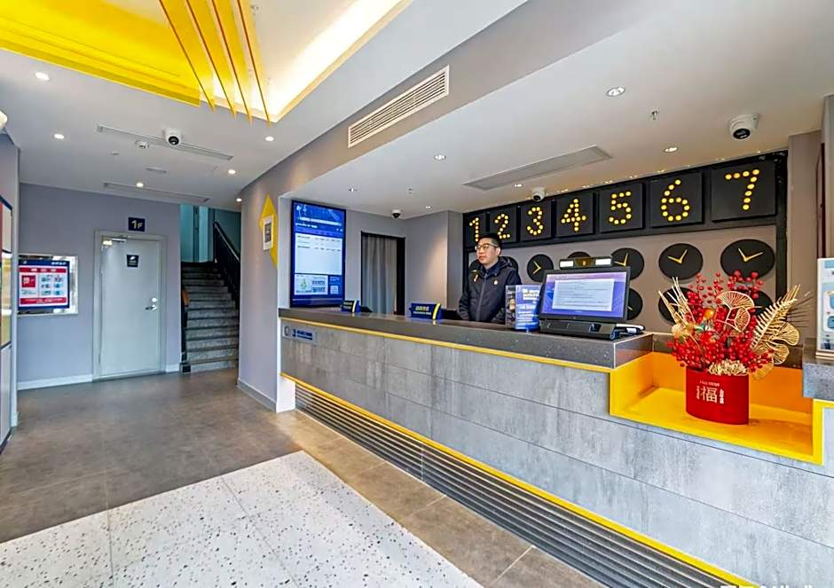 7 Days Inn Xi'an Zhonglou 4th Gulou Hospital Dachaishi