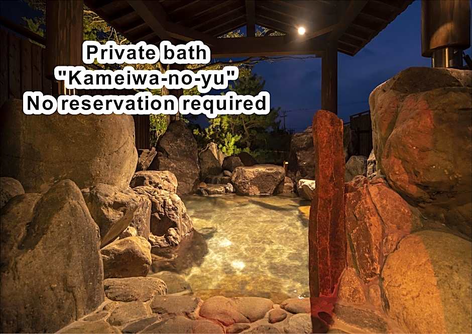 La Vista Kirishima Hills