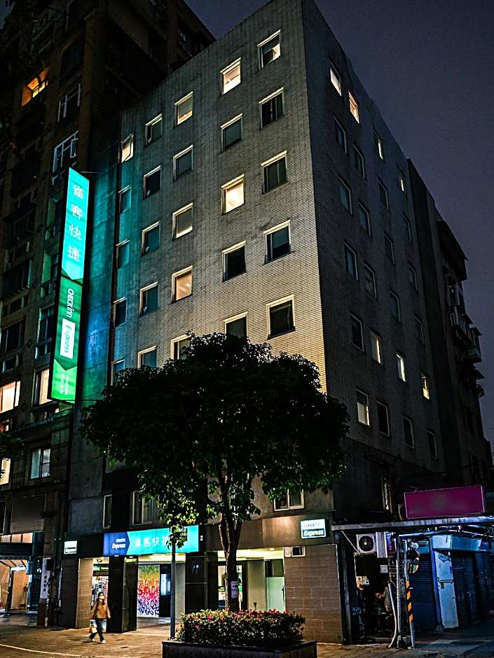 CHECK inn Express Taipei Yongkang