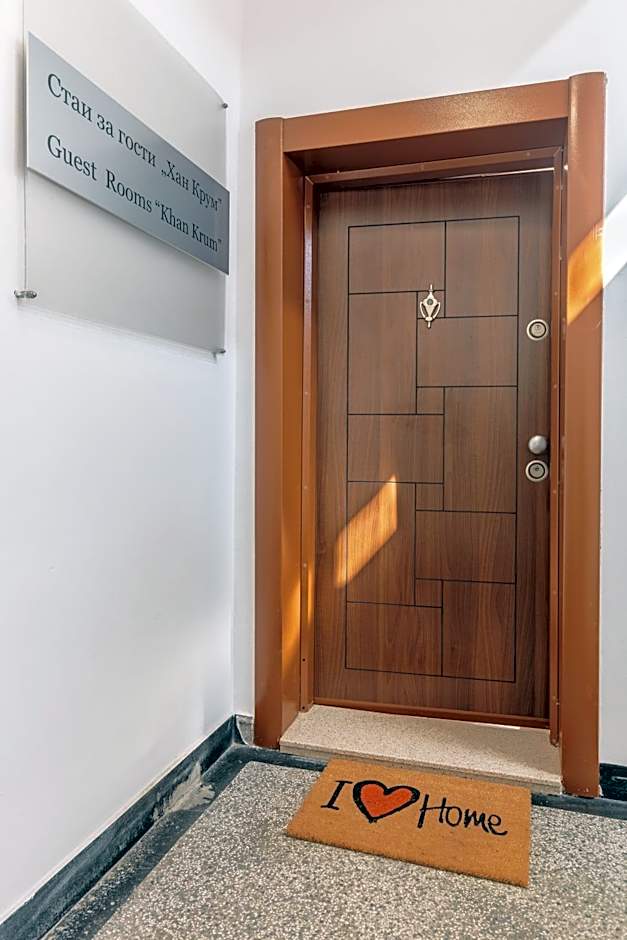 СТАИ ЗА ГОСТИ ХАН КРУМ