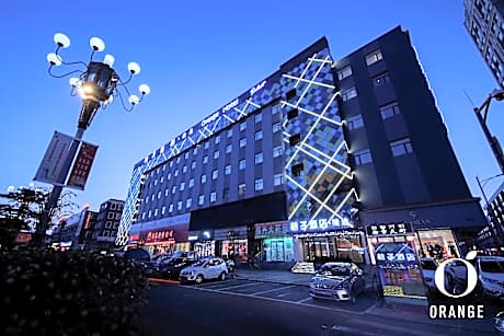 Orange Hotel Dunhua Hanzhang Avenue