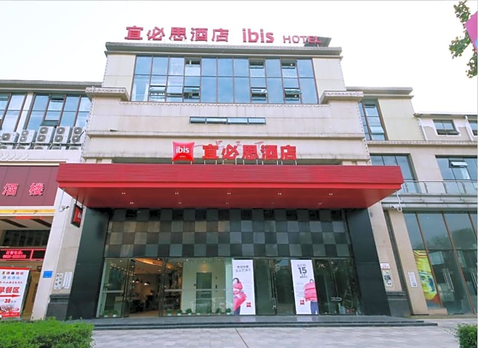 ibis Sui Ning Hotel