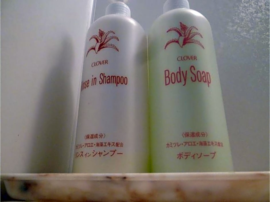 Hotel Shin-Imamiya - Vacation STAY 36320v
