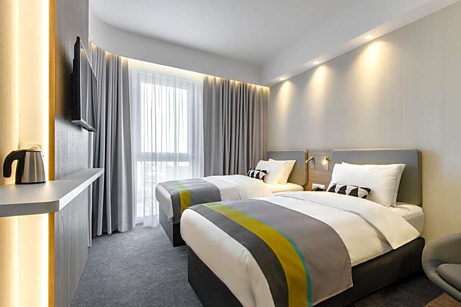 Holiday Inn Express Rzeszow Airport By IHG