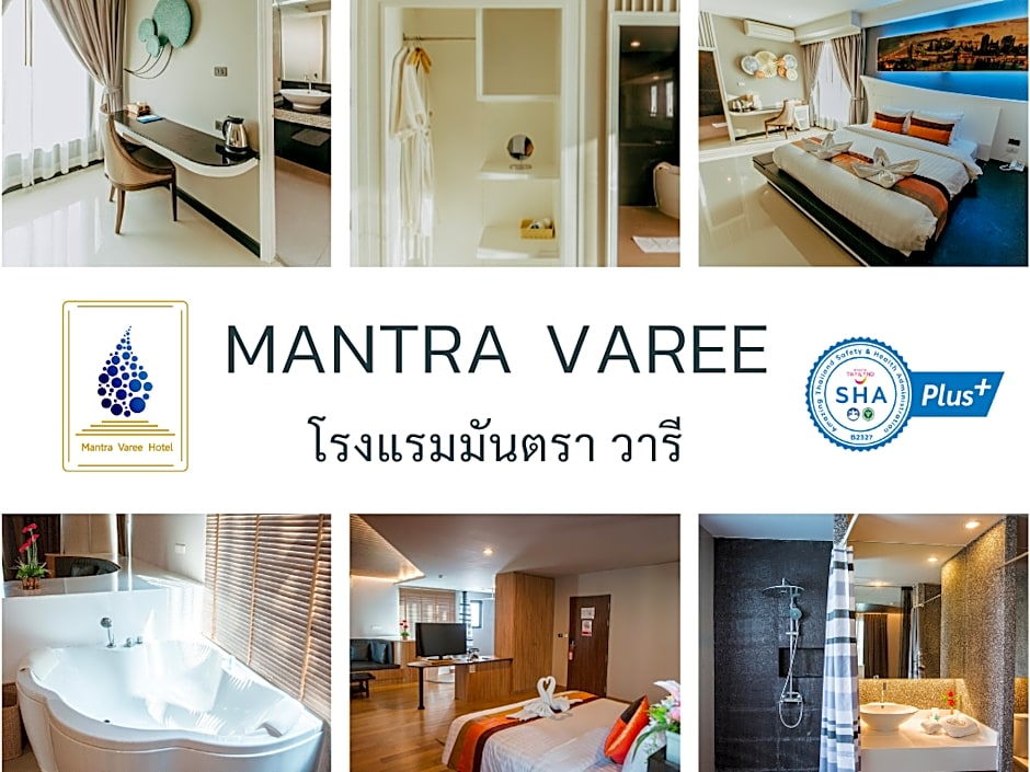 Mantra Varee Hotel