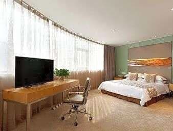 Ramada Plaza Chuzhou