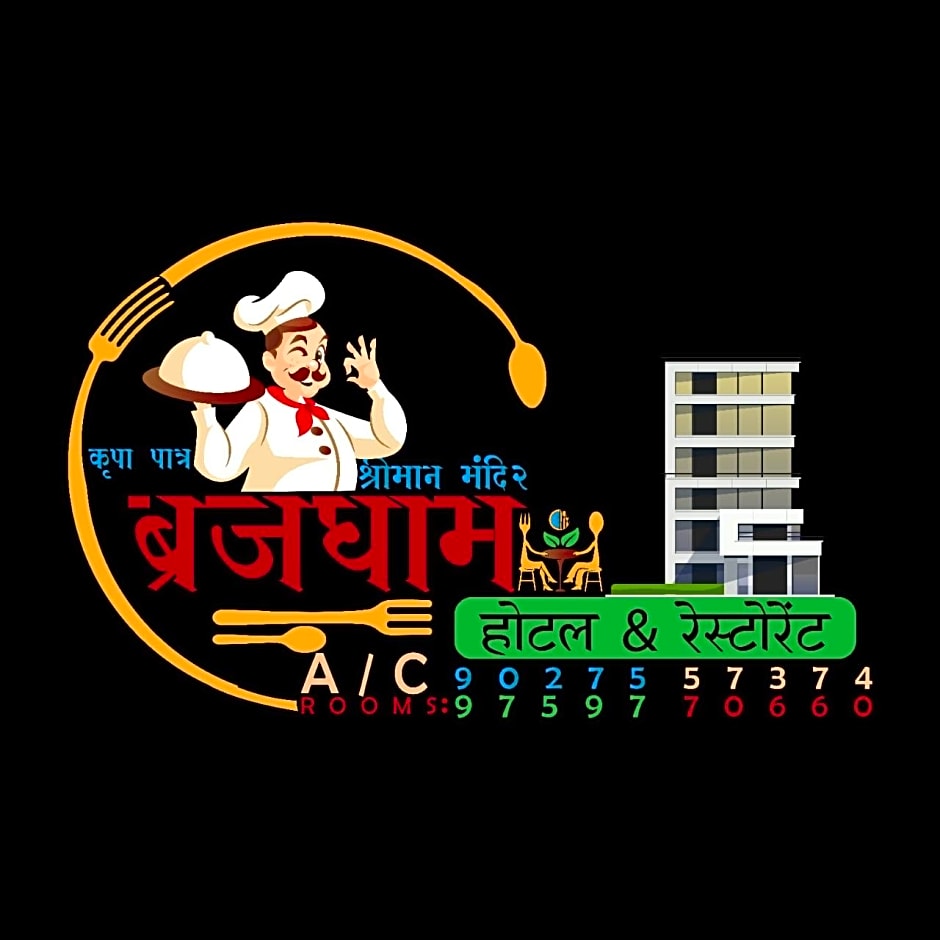 BRAJDHAM HOTEL BARSANA