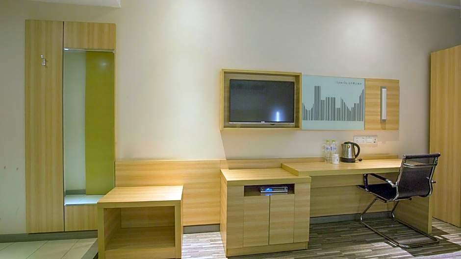 City Comfort Inn Fangchenggang Xinggang Avenue