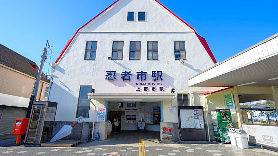 Iga Ueno City Hotel