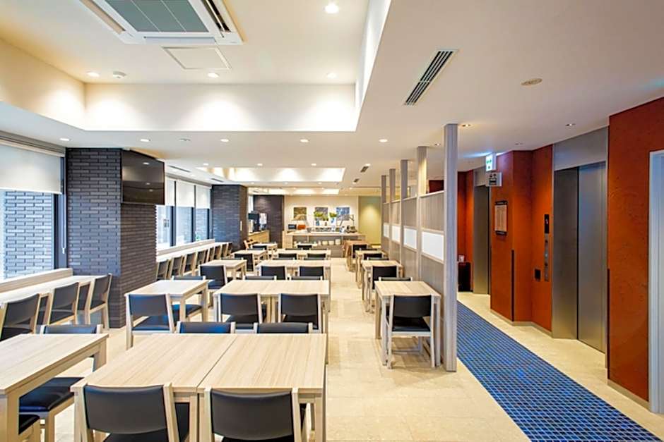 Kuretake Inn Premium Tajimi Ekimae