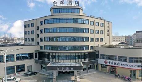 Ji Hotel Ningbo Ninghai International Convention Center