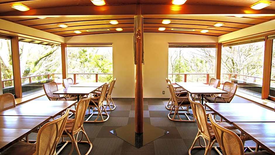 Izukogen Shirogasaki Onsen Hanafubuki