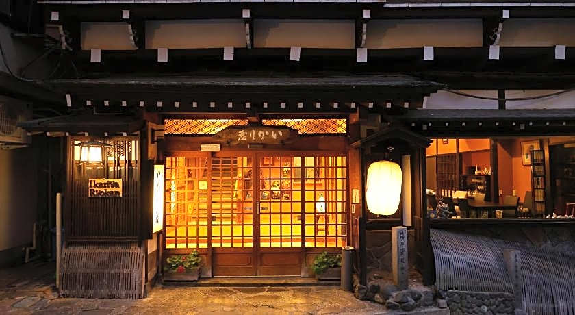 Ikariya Ryokan