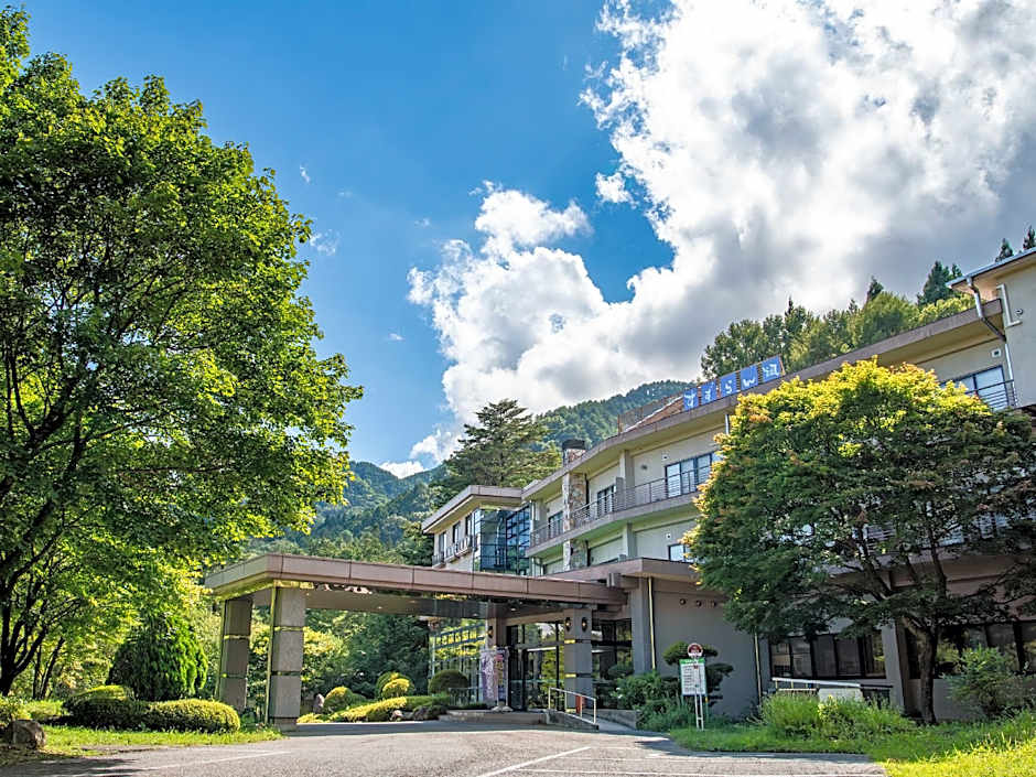 Hayataro Onsen Komaganekogen Retreat Suzuranso