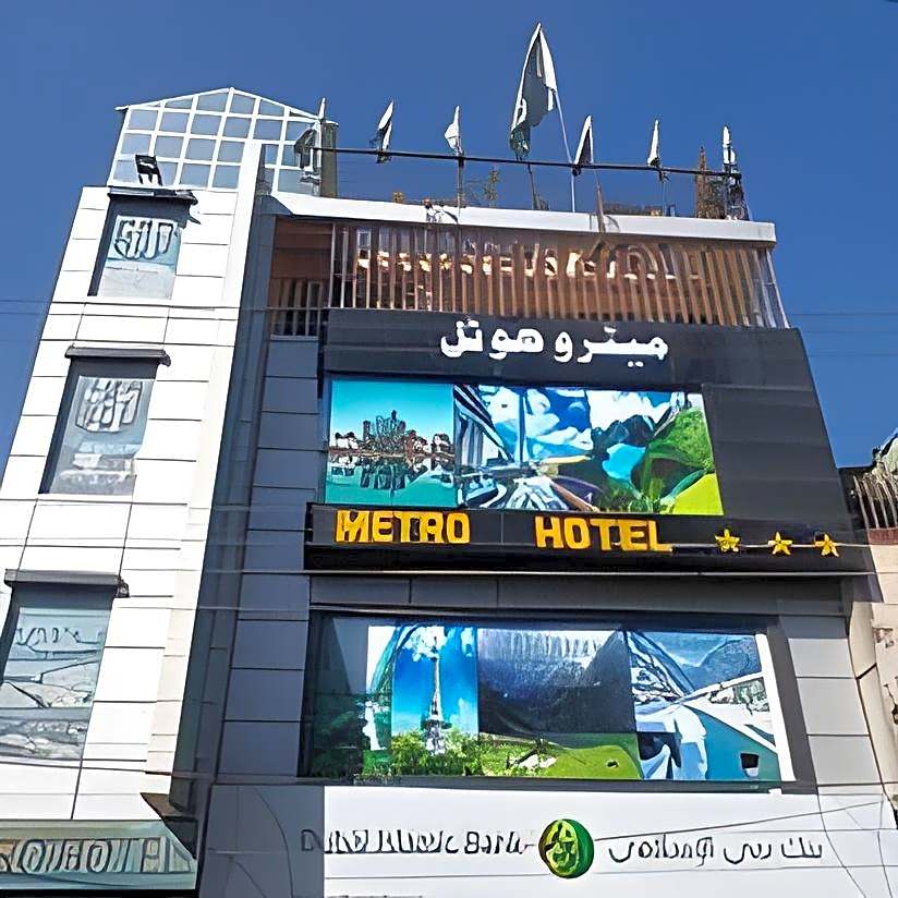Metro Hotel