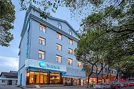 Hanting Hotel Chizhou Dongzhi County