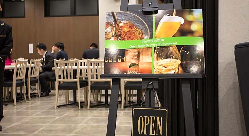 Kuretake-Inn Hamamatsueki Minamiguchi