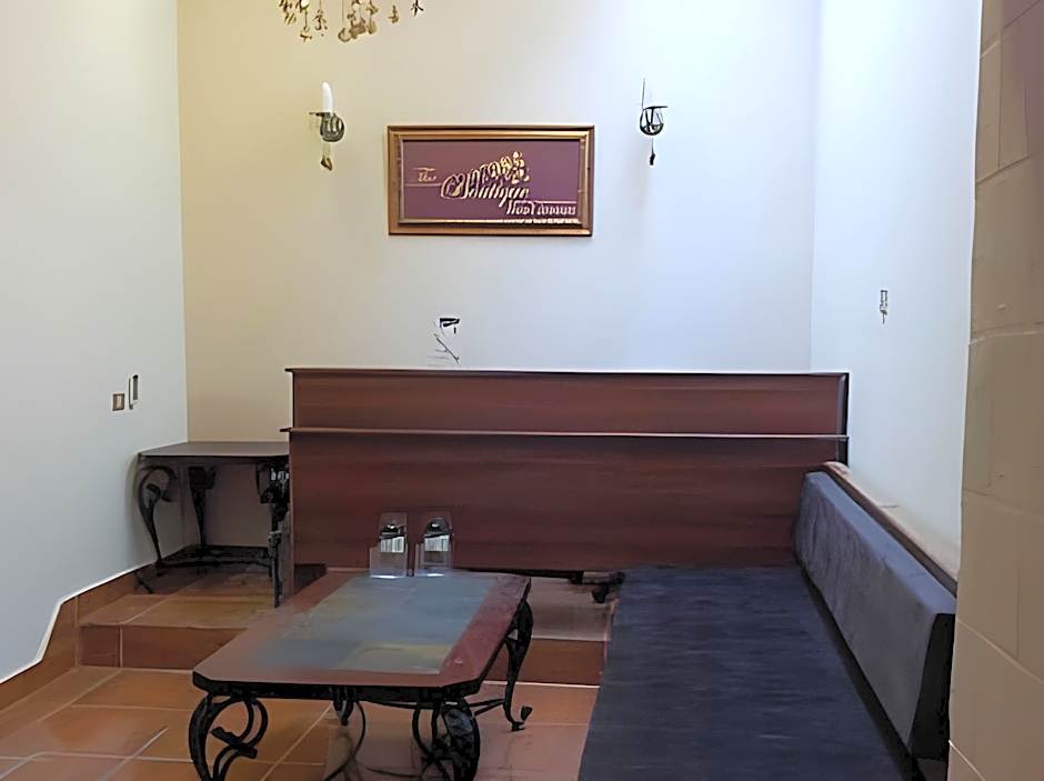 The Boutique Hotel Amman