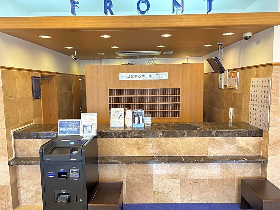 Toyoko Inn Hokkaido Tokachi Obihiro Ekimae