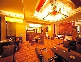 Ramada Plaza by Wyndham Yangzhou Casa – Yangzhou, VA