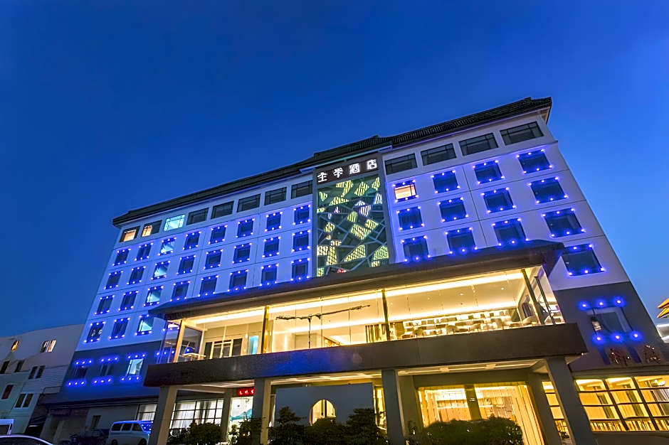 Ji Hotel Suzhou Guanqian Street Le Bridge Metro Station