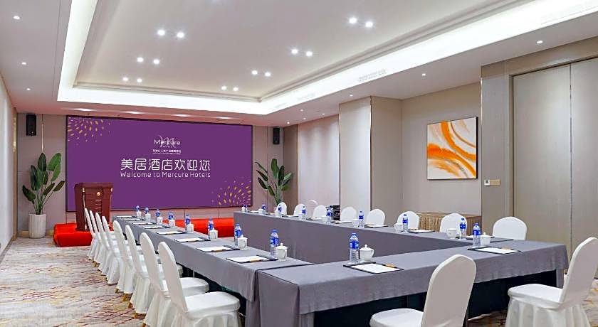 Mercure Shijiazhuang People Square