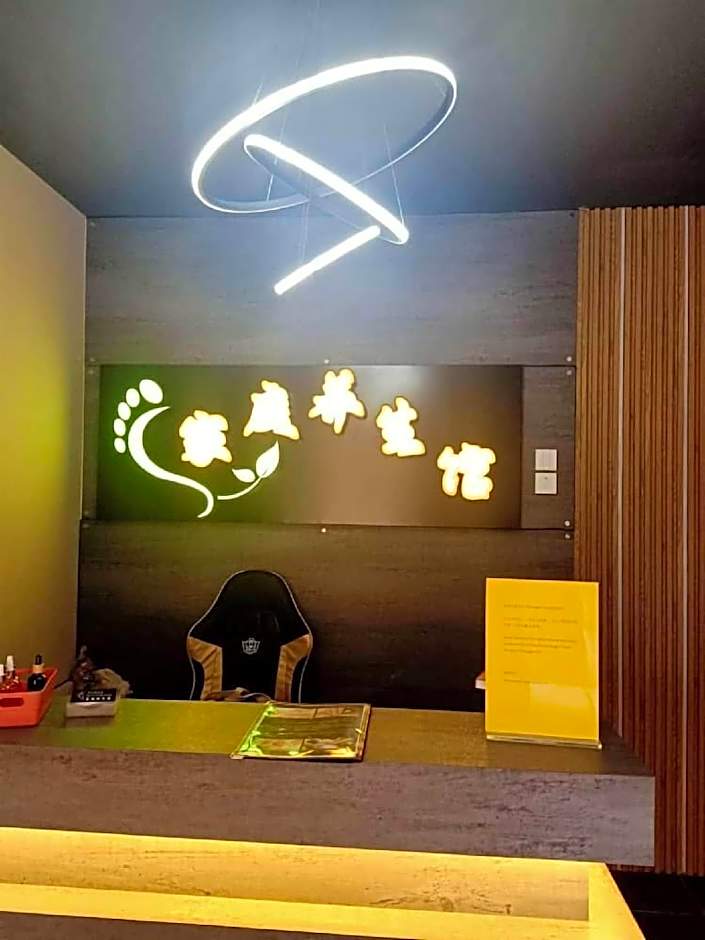 Greenlast Hotel