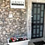 Bed & Breakfast La Rocca