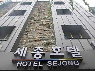 Jeju Sejong Hotel