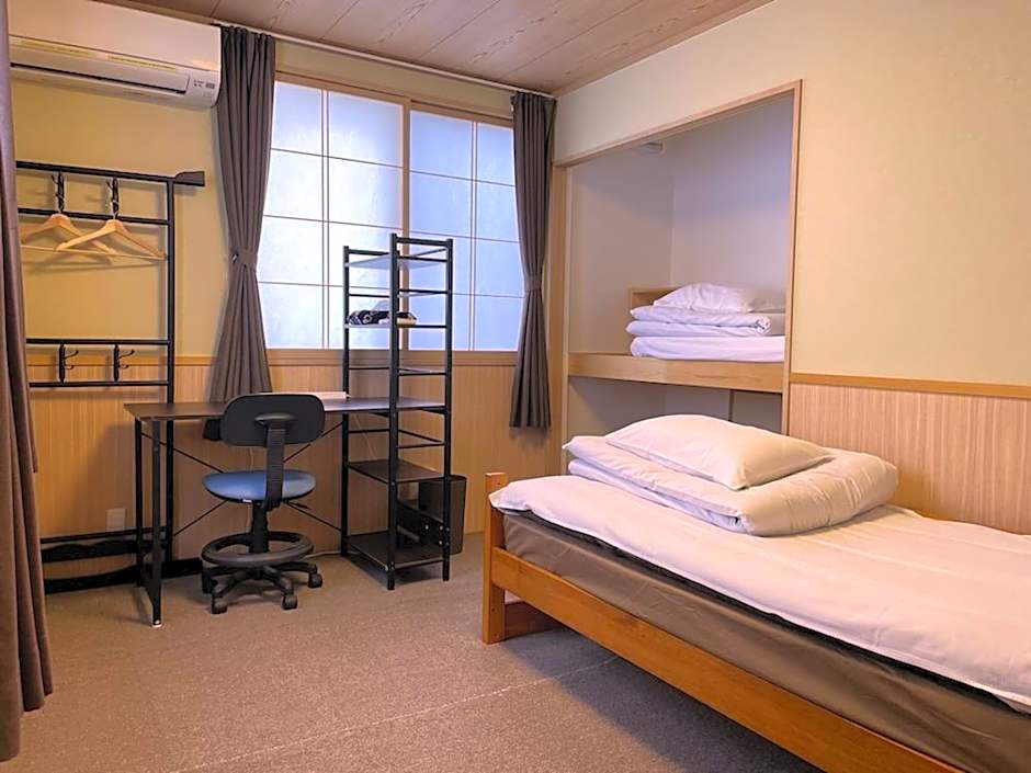 GuestHouse Guu