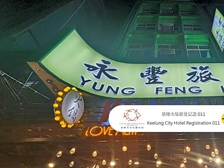 Yung Feng Hotel