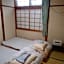 Guest House Shikotsu Kamui