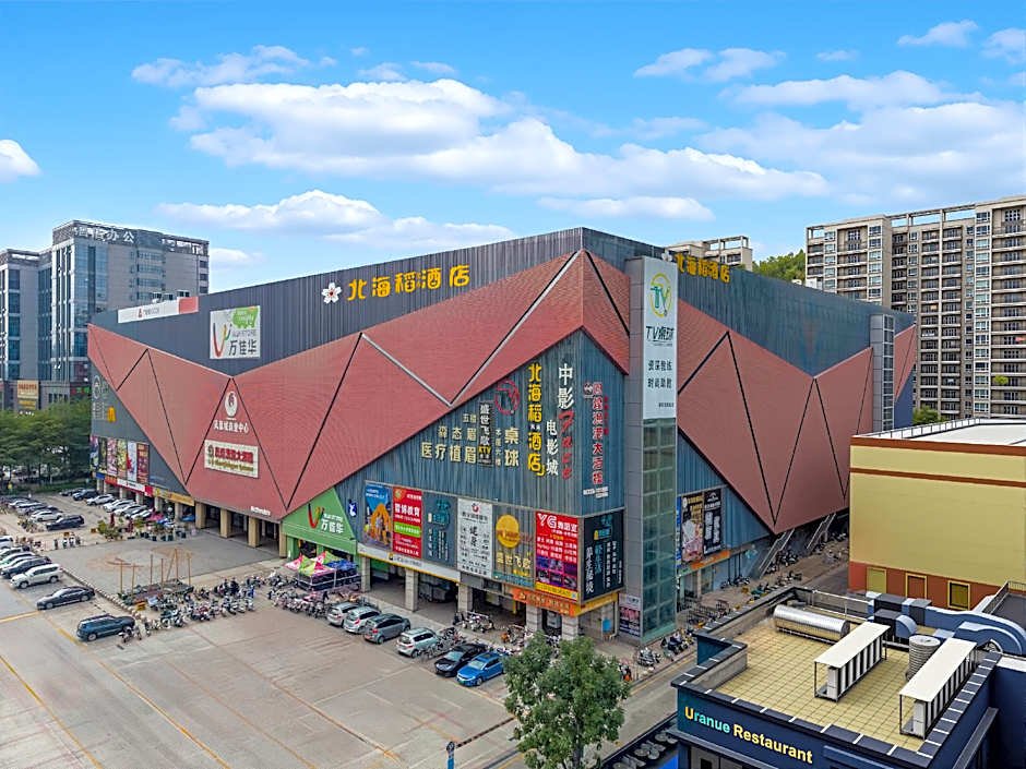 Beihaidao Hotel - Shenzhen Pinghu