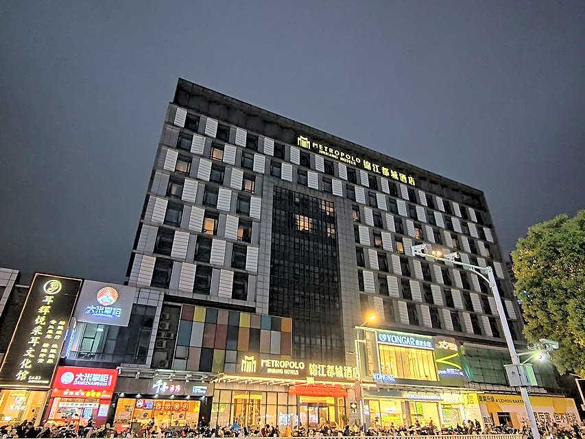 Jinjiang Metropolo Hotel - Ningde Wanda Plaza