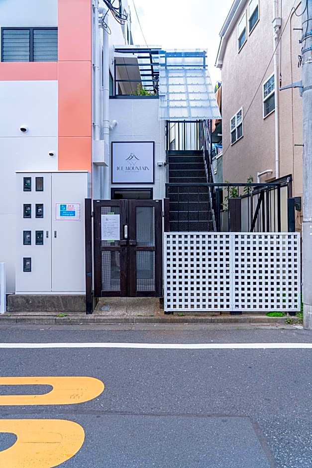 Ice Mountain Guest House – Tokyo, PA