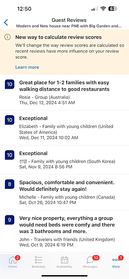 Modern and New house near PNE with Big Garden and Free Parking