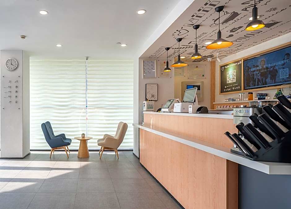 Hanting Hotel Shanghai Zhoupu – Shanghai, DC
