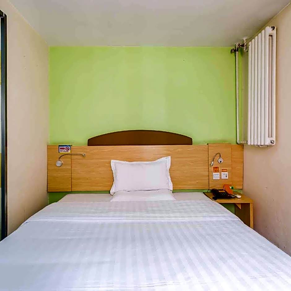 7 Days Inn Xi'an Anyuanmen Metro Station Beishaomen