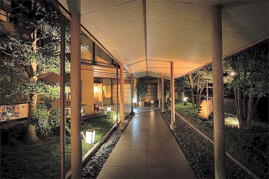 Kifu No Sato Ryokan