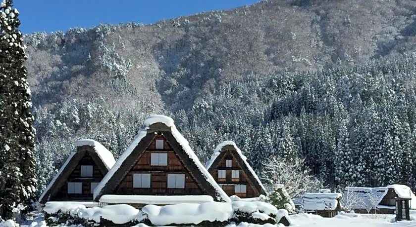 Shirakawago no Yu Hotel
