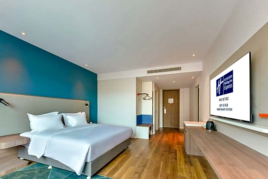 Holiday Inn Express Xining Railway Station By IHG
