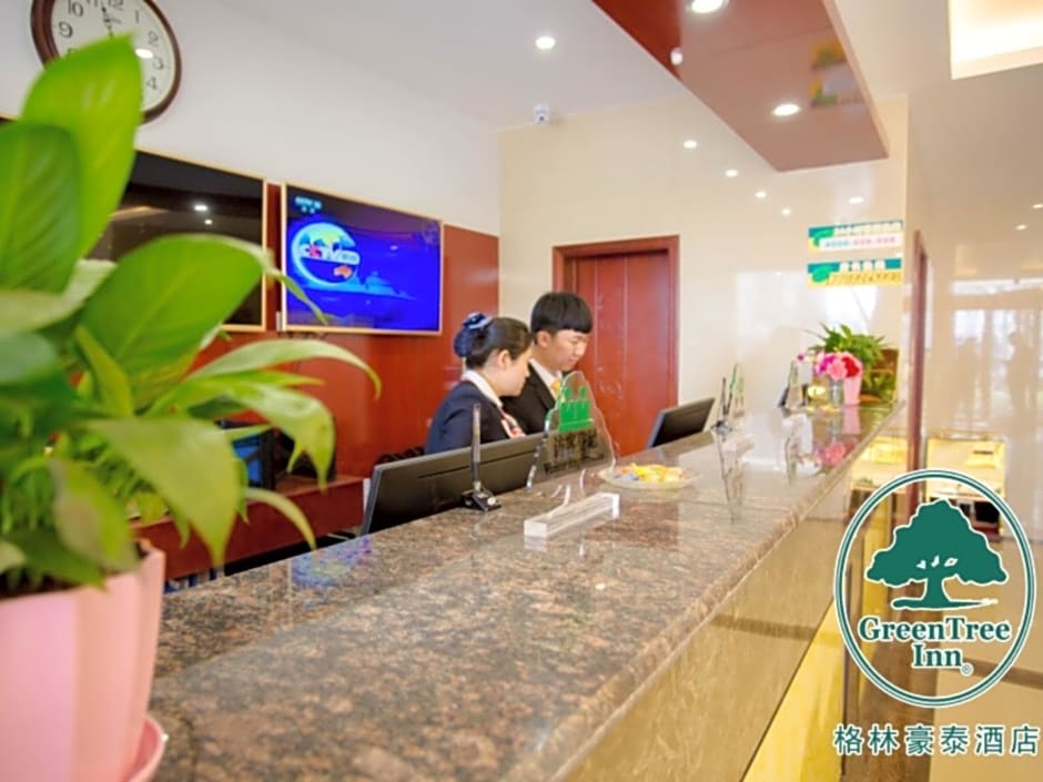 GreenTree Inn Gansu Wuwei Dongguan Fumin Road Express Hotel