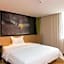 IU Hotel Anyang West Railway Station Yinxu Scenic Spot