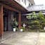 Hotel Akaboshitei