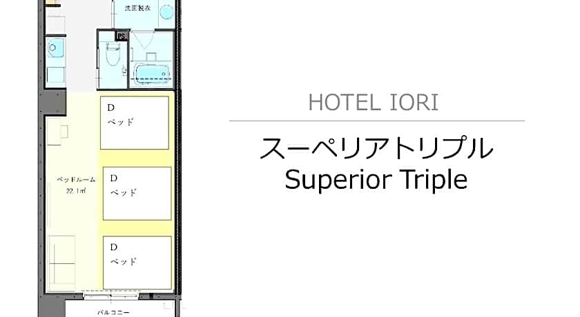 Hotel Iori