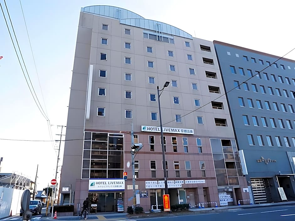 Hotel Livemax Kyoto-Gojo