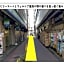 Urayasu Sun Hotel - Vacation STAY 33022v