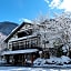 Honke Bankyu Hot Spring Ryokan